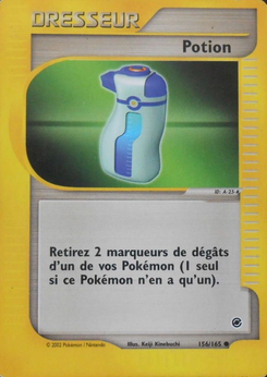 Potion (Expedition 156)