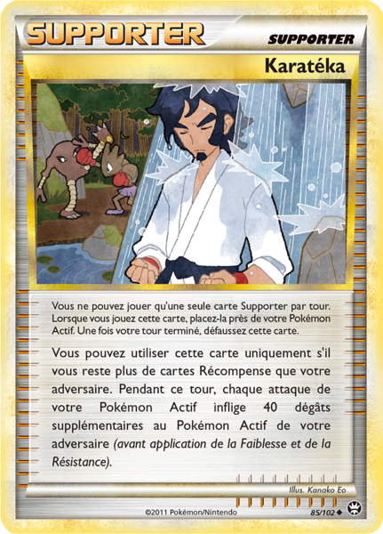 Fichier:Carte HS Triomphe 85.png