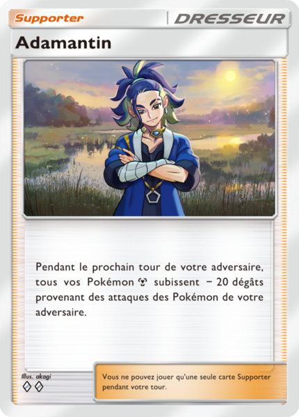 Fichier:Carte Lumière Triomphale 075.png