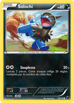 Carte Noir & Blanc Glaciation Plasma 76.png