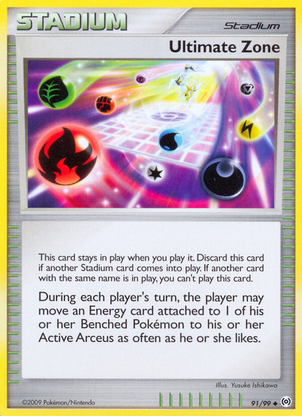 Fichier:Carte Platinum Arceus 91.png