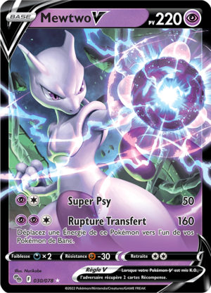 Carte Pokémon GO 030.png