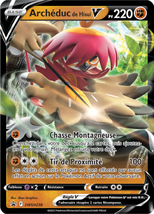 Carte Promo SWSH SWSH238.png