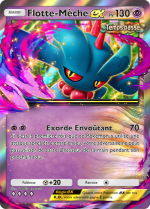 Carte Propulsion Paradoxe 026.png