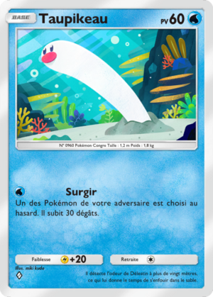 Carte Réjouissances Rayonnantes 018.png