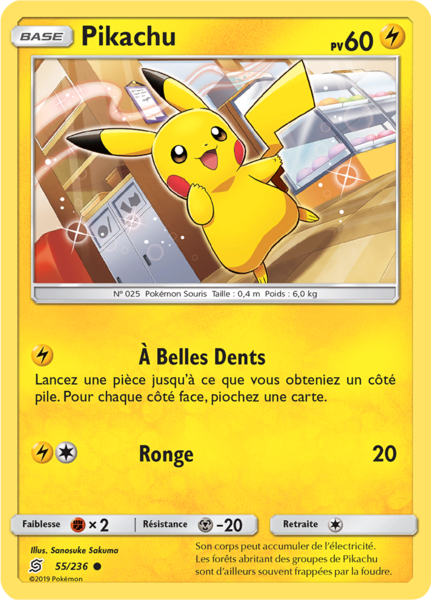 Fichier:Carte Soleil et Lune Harmonie des Esprits 55.png