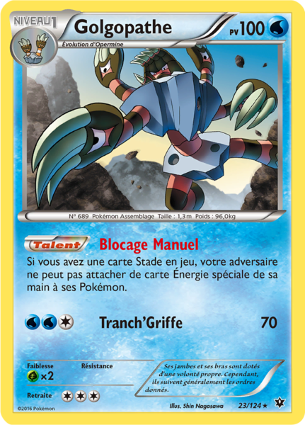Fichier:Carte XY Impact des Destins 23.png