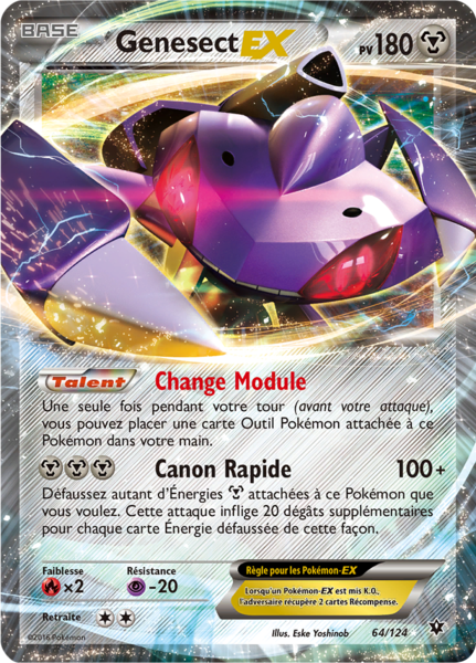 Fichier:Carte XY Impact des Destins 64.png