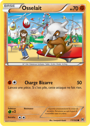 Carte XY Impulsion TURBO 77.png