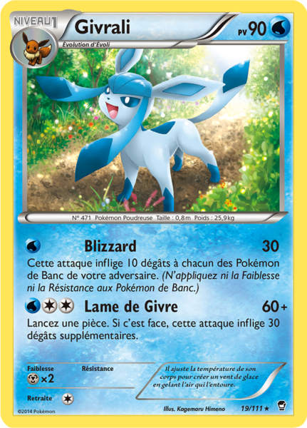 Fichier:Carte XY Poings Furieux 19.png
