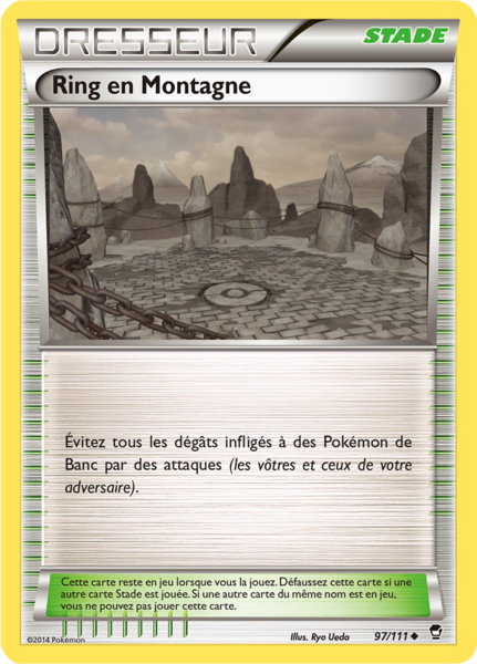 Fichier:Carte XY Poings Furieux 97.png