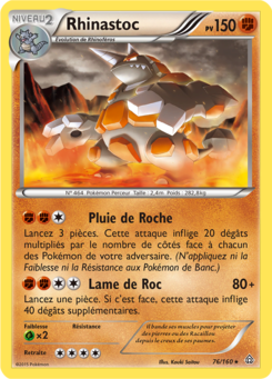 Rhinastoc (XY Primo-Choc 76)