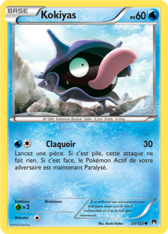 Kokiyas (XY Rupture TURBO 23)