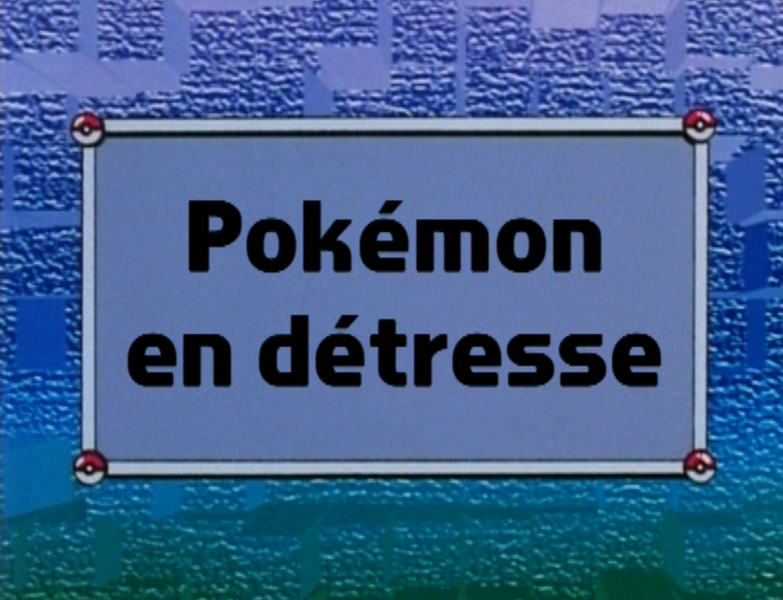 Fichier:Ecran titre EP084 FR.png