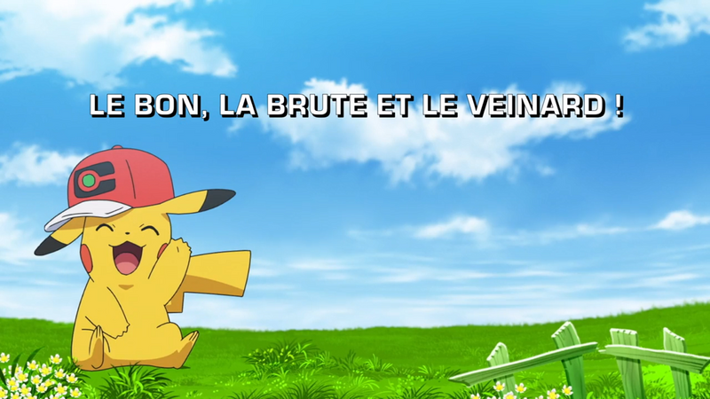 Fichier:Ecran titre LV095 FR.png