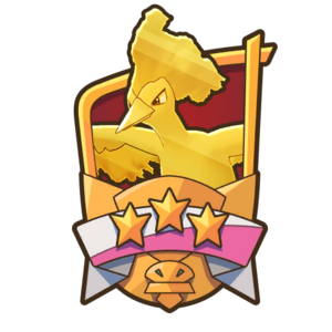 Emblème Maîtrise de Sulfura PM.png