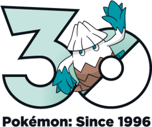 Logo 0459 30 ans.png