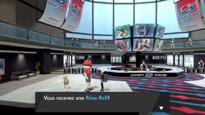 Stade de Winscor Rêve Ball EB.png