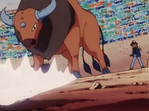 Tauros Abîme.png