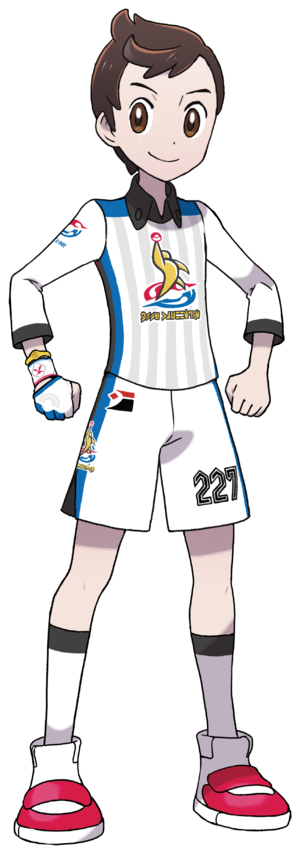 Victor (Uniforme Arène)-EB.png