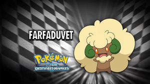 Épisode 737 - Pokémon inconnu révélé.png