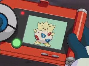 AG045 - Togepi Pokédex.png