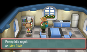 Atalanopolis Max Élixir ROSA.png