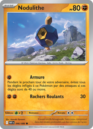 Carte Écarlate et Violet Flamme Blanche 046.png