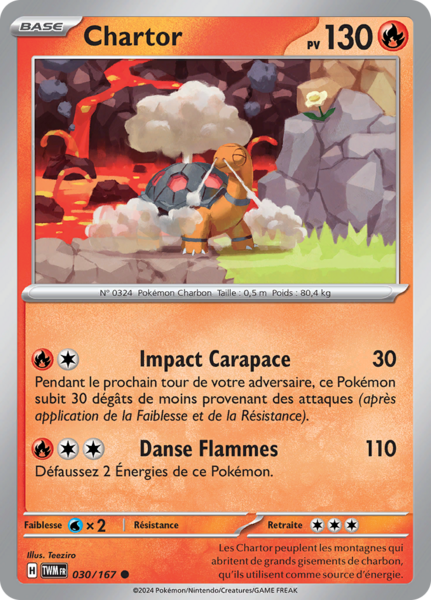Fichier:Carte Écarlate et Violet Mascarade Crépusculaire 030.png