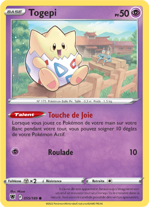 Carte Épée et Bouclier Astres Radieux 055.png