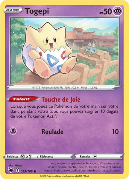 Fichier:Carte Épée et Bouclier Astres Radieux 055.png