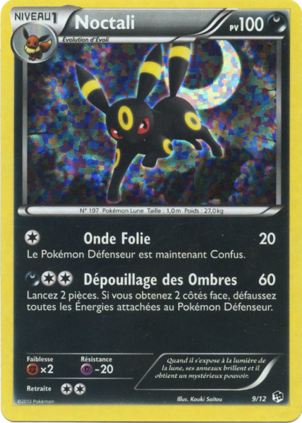 Fichier:Carte Collection McDonald's 2013 9.png