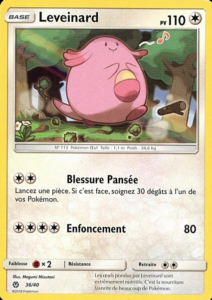 Fichier:Carte Collection McDonald's 2018 (France) 36.png