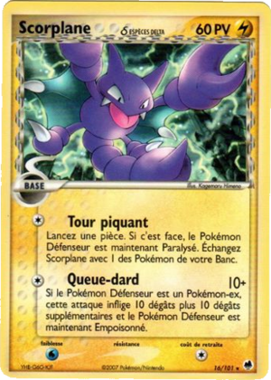 Carte EX Île des Dragons 16.png