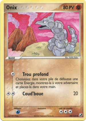 Carte EX Forces Cachées 65.png