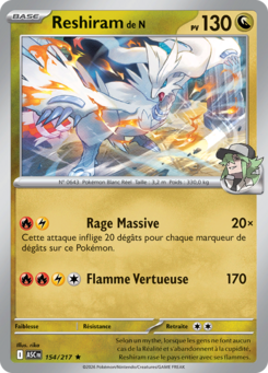 Reshiram de N (Méga-Évolution Héros Transcendants 154)