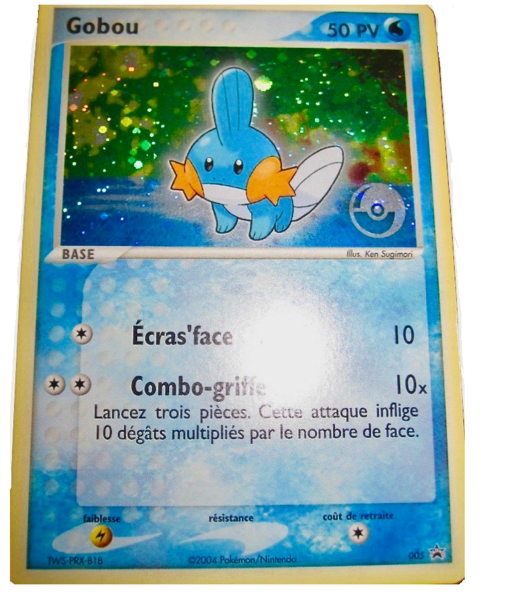 Fichier:Carte Promo Nintendo 005.png