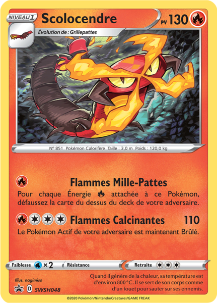 Fichier:Carte Promo SWSH SWSH048.png