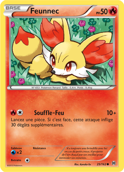 Fichier:Carte XY Impulsion TURBO 25.png