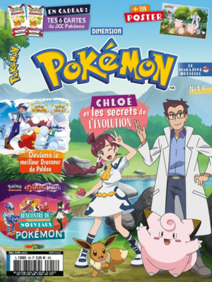 Dimension Pokémon - 18.png