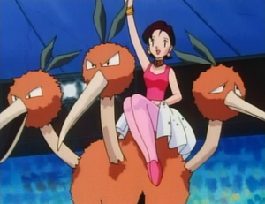 Dodrio de Stella.png