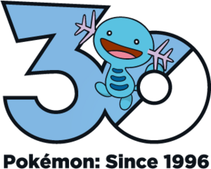 Logo 0194 30 ans.png