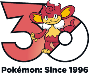 Logo 0514 30 ans.png