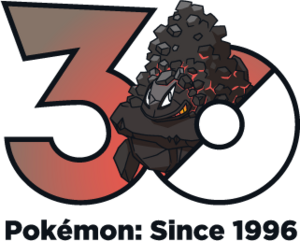 Logo 0838 30 ans.png