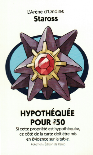 Monopoly Kanto - Arène 2B.png
