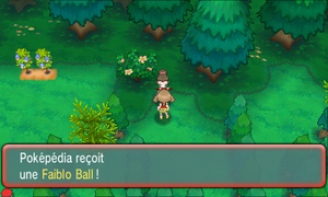 Route 116 Faiblo Ball 2 ROSA.png