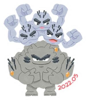 Sticker Journée Communauté Racaillou d'Alola 3 - GO.png