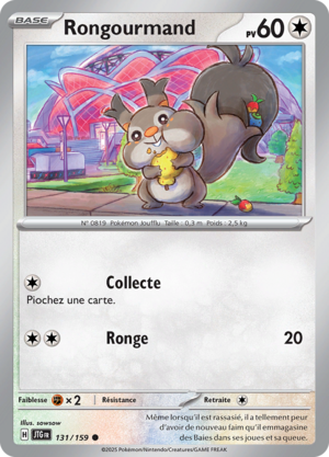 Carte Écarlate et Violet Aventures Ensemble 131.png