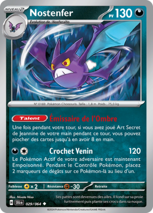 Carte Écarlate et Violet Fable Nébuleuse 029.png