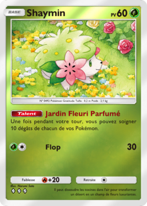 Carte Booster de Luxe ex 031.png
